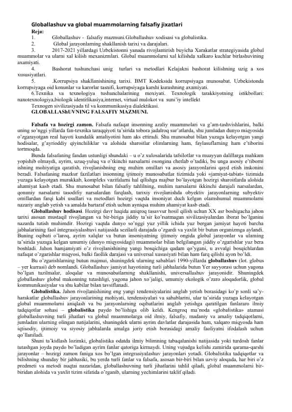 Globallashuv va global muammolarning falsafiy jixatlari