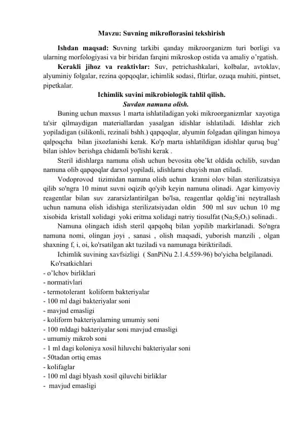 Suv mikroflorasini tekshirish