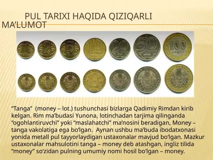 Pul tarixi haqida qiziqarli ma’lumot