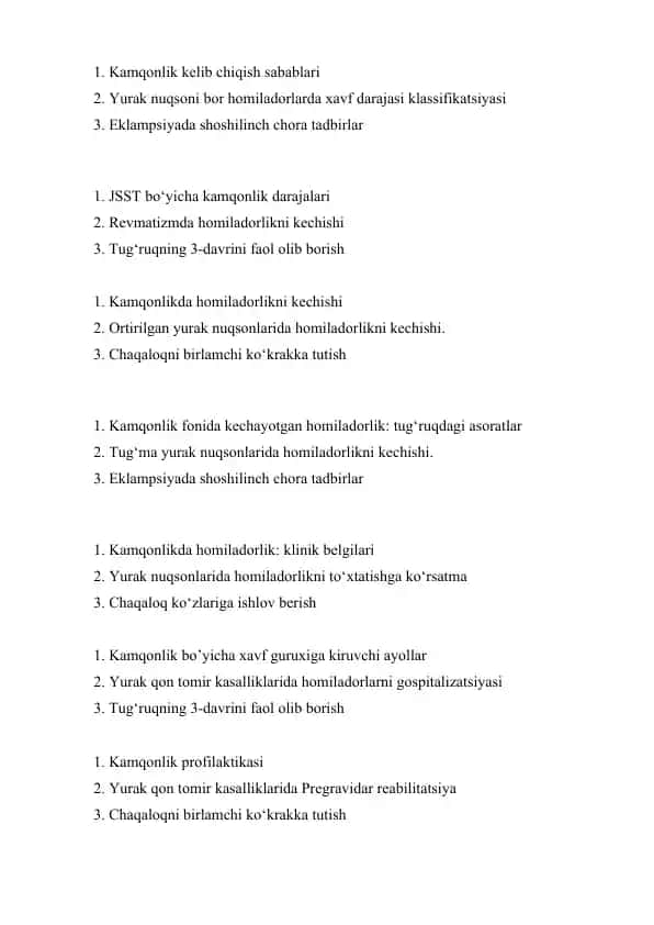 Eklampsiyada shoshilinch chora tadbirlar