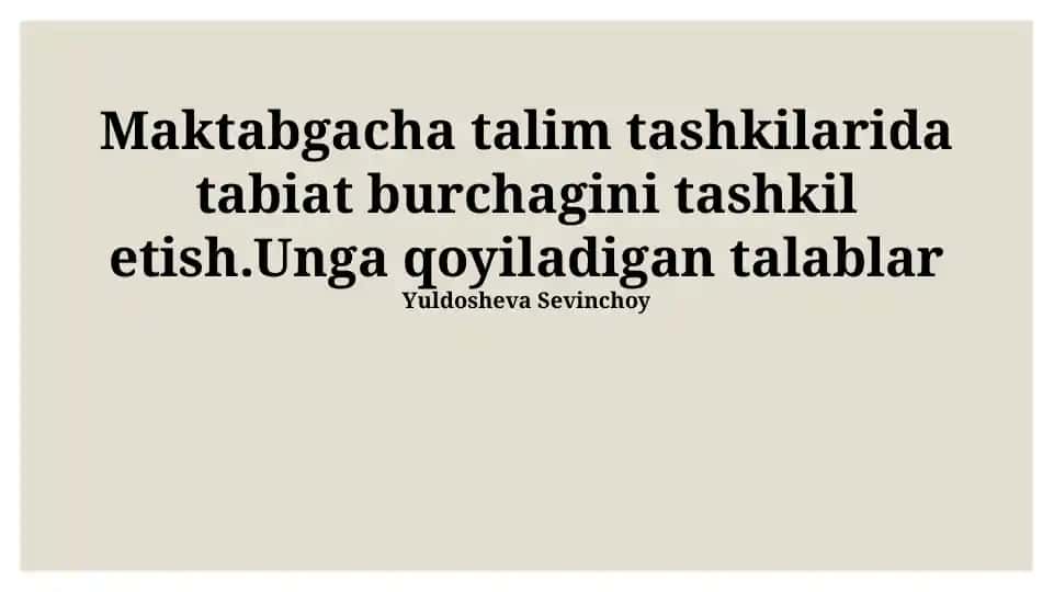 Tabiat burchagini tashkil etish