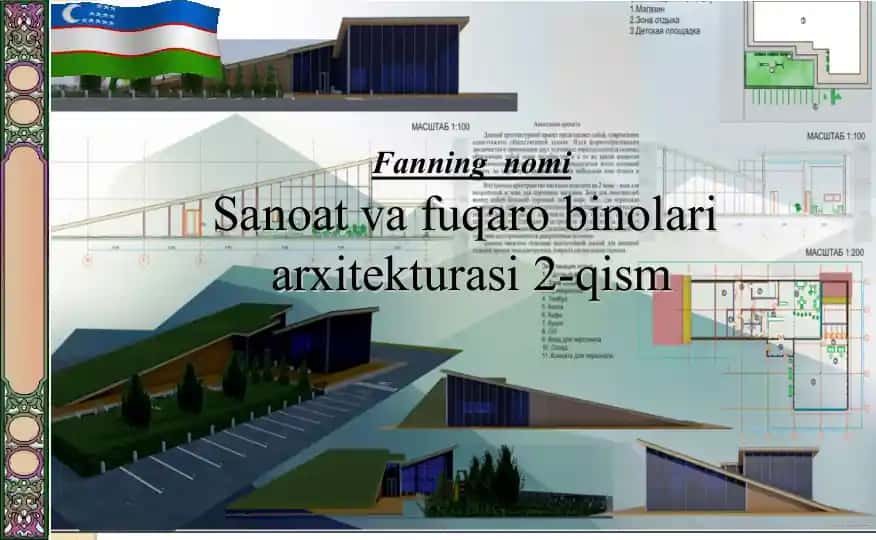 Sanoat va fuqaro binolari arxitekturasi 2-qism: Jamoat binolariga qo‘yiladigan maxsus talablar