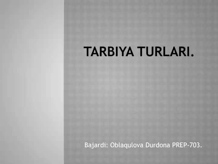 Tarbiya Tur