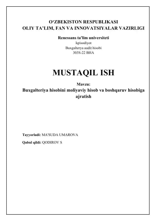 Buxgalterya audit hisobi