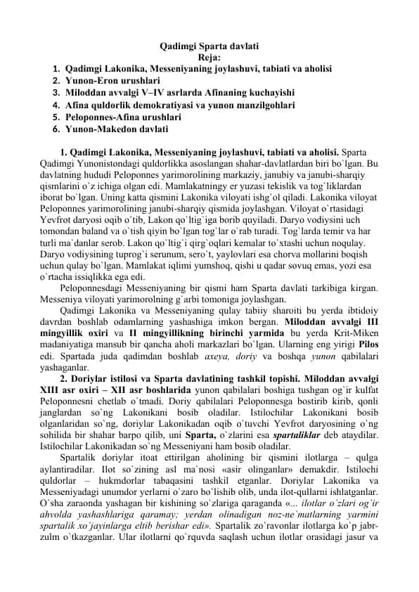 Qadimgi Sparta davlati