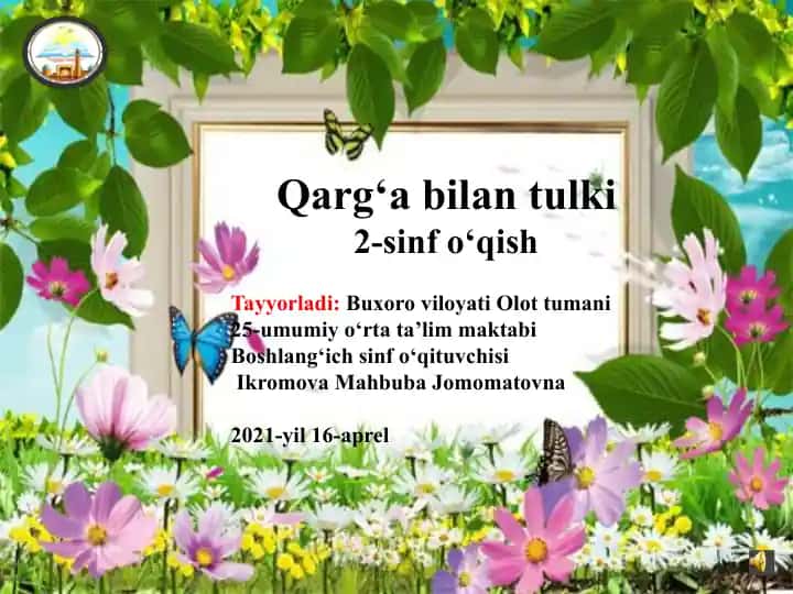 Qarg‘abilantulki