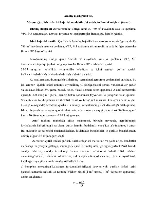 Aerodrom qurilishi va qurilish ishlarini tashkil etish bo‘yicha amaliy mashg‘ulot №7