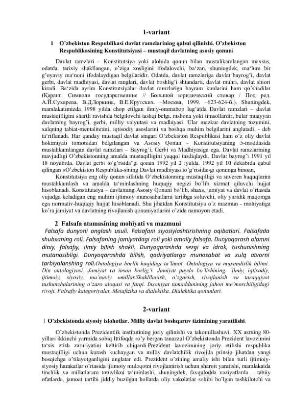 O’zbekiston Respublikasi davlat ramzlari va ularning qonuniy asoslari