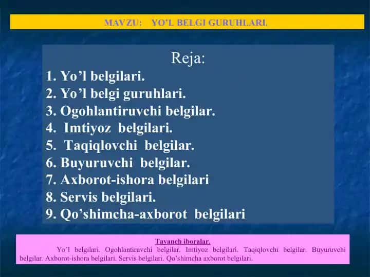 Yo'l belgi guruhlari