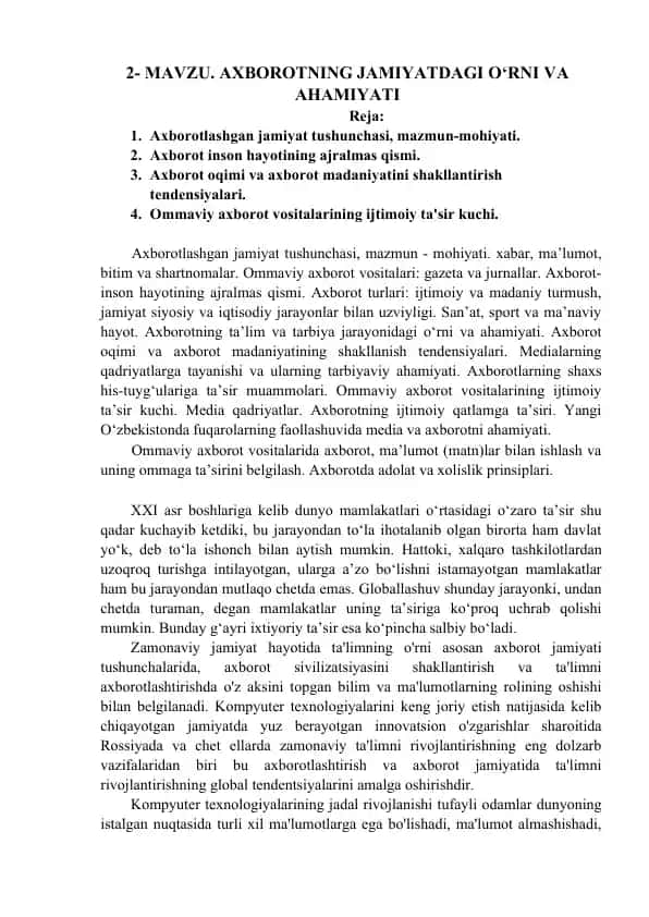 Axborotning jamiyatdagi o‘rni va ahamiyati