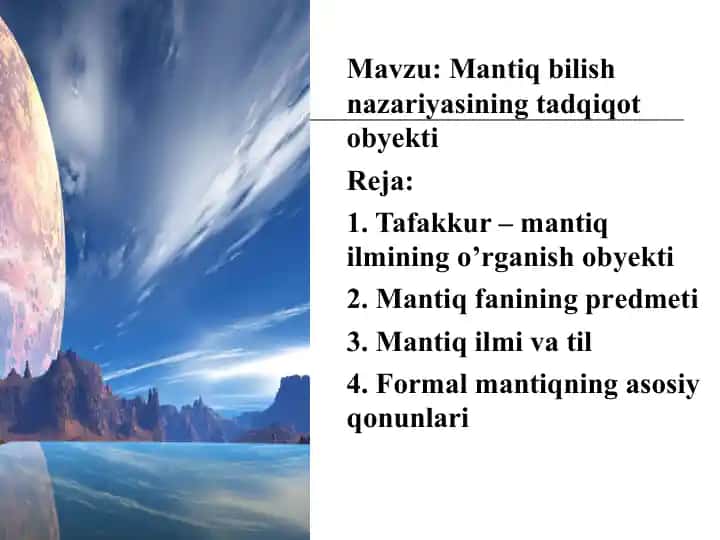 Mantiq bilish nazariyasi