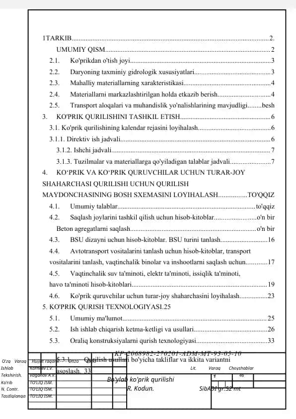 KO'PRIK QURILISHINI TASHKIL ETISH.