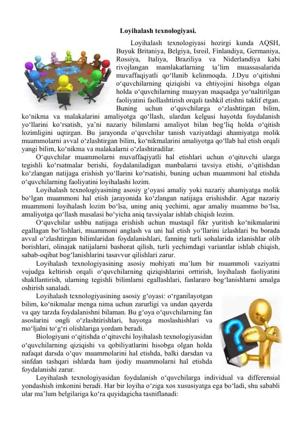 Loyihalash texnologiyasi