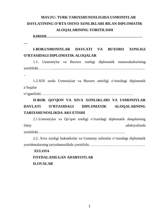 Turk tarixshunosligida Usmoniylar davlatining O’rta Osiyo xonliklari bilan diplomatik aloqalarining yoritilishi