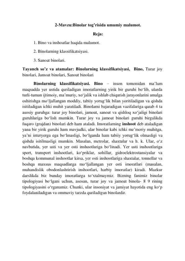 Binolar tog’risida umumiy malumot