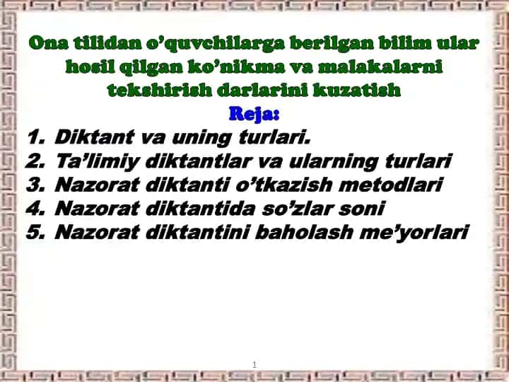 Diktantlar va ularni tekshirish