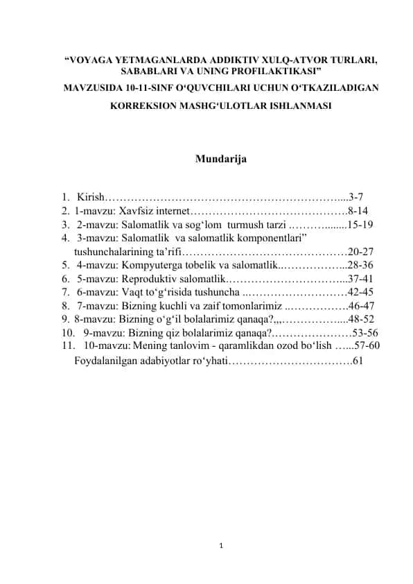 “Voyaga yetmaganlarda addiktiv xulq-atvor turlari, sabablari va uning profilaktikasi” mavzusida 10-11-sinflar uchun korrеksion mashg‘ulotlar ishlanmasi