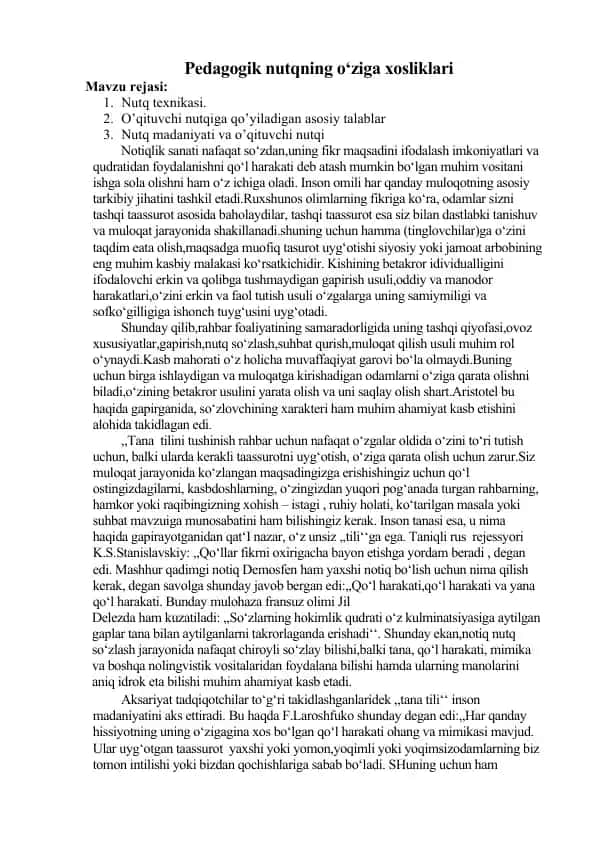 Pedagogik nutqning o‘ziga xosliklari