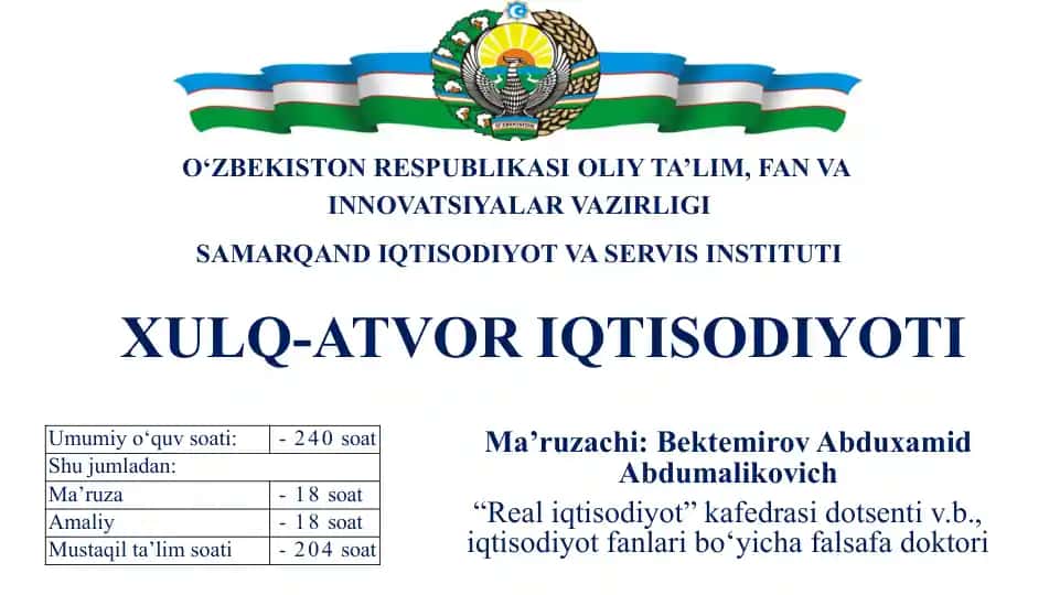 XULQ-ATVOR IQTISODIYOTI