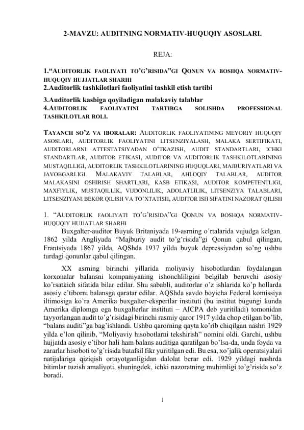 Auditning Normativ-Huquqiy Asoslari