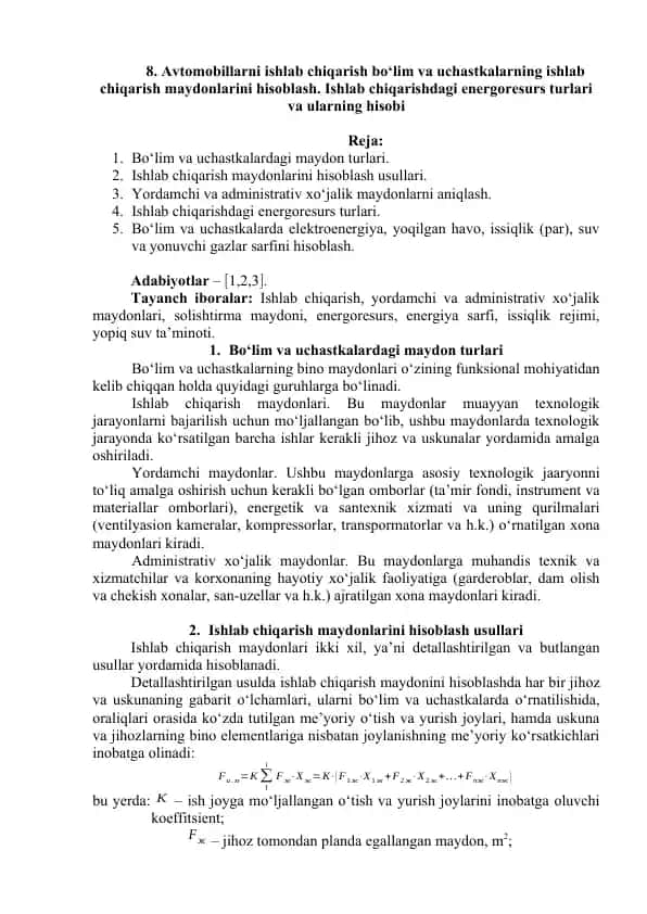 Bo‘lim va uchastkalarning ishlab chiqarish maydonlarini hisoblash