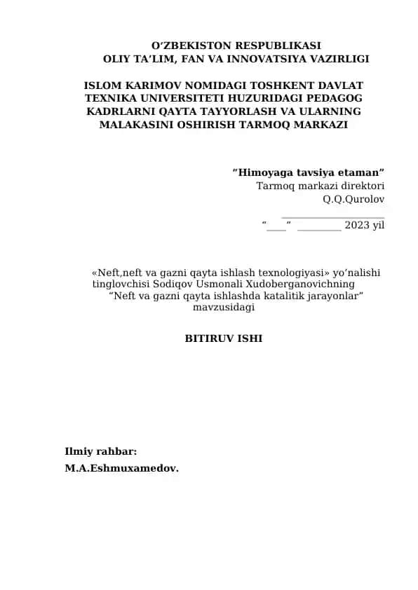 Neft va gazni qayta ishlash texnologiyasi