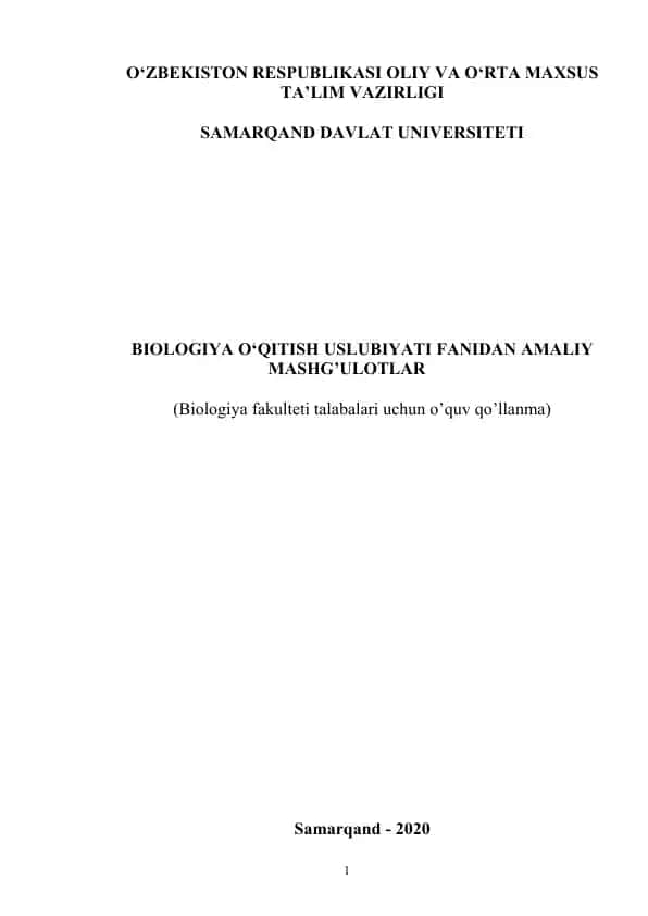 Biologiya o‘qitish uslubiyati fanidan amaliy mashg’ulotlar