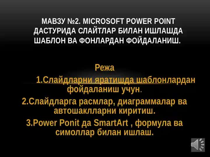 Microsoft PowerPoint 2013: Slaydlar bilan ishlashda shablon va fonlardan foydalanish