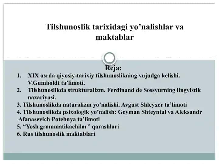Tilshunoslik tarixidagi yoʼnalishlar va maktablar