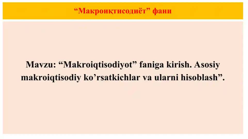 Makro-iqtisodiyot