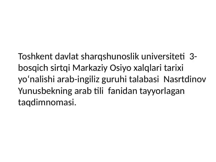 Arab Davlatlari Tarixi