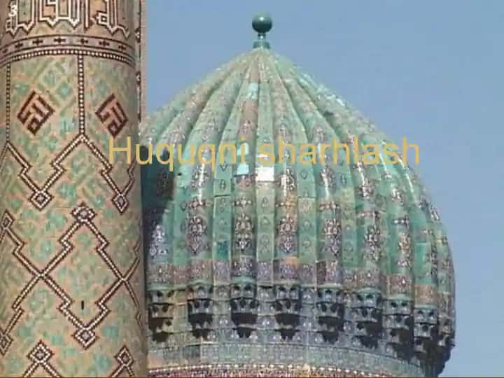 Huquqni sharhlash