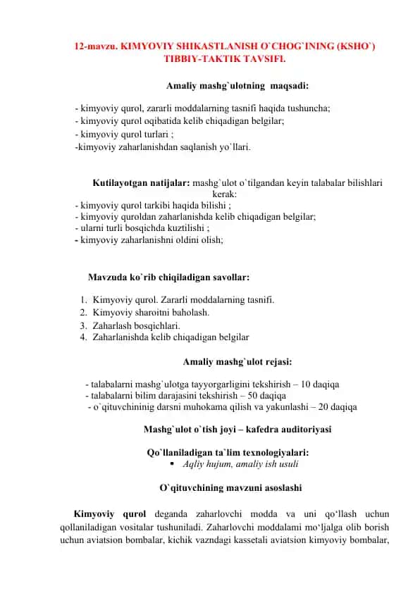 Kimyoviy Shikastlanish O`chog`ining (KSHO`) Tibbiy-Taktik Tavsifi
