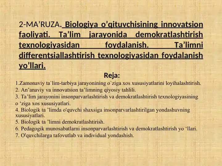 Biologiya o’qituvchisining innovatsion faoliyati