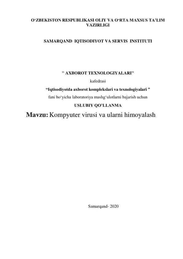Uslubiy Qo'llanma "Kompyuter virusi va ularni himoyalash"