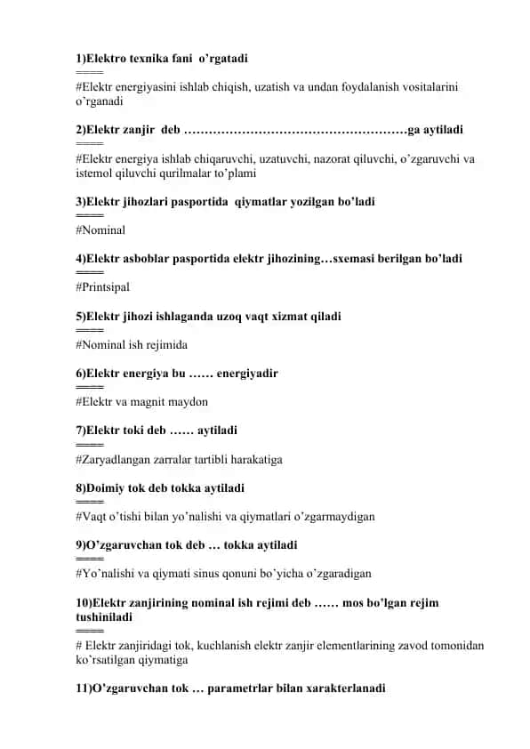 Elektro texnika fani