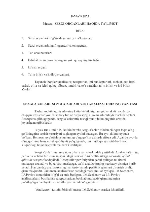 Sezgi organlari haqida ta'limot