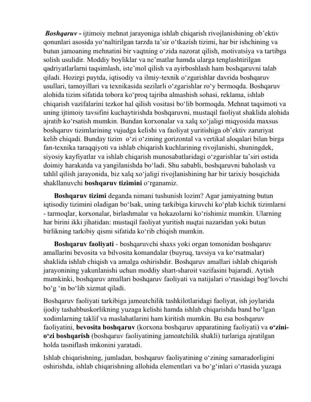 Boshqaruv tizimi