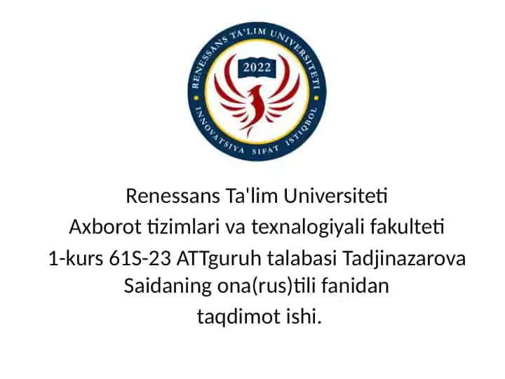 O'zbek lotin alifbosining Imlo qoidalari