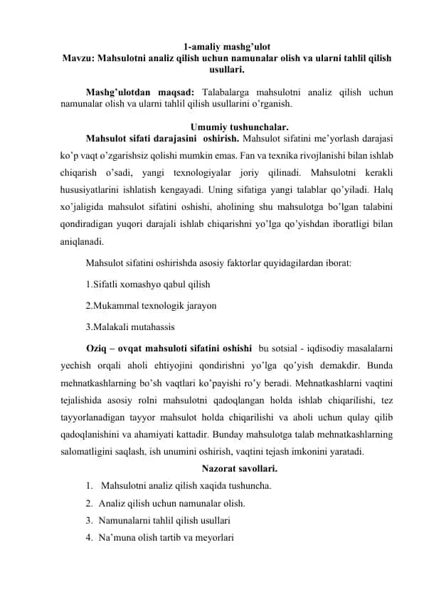 Mahsulotni analiz qilish uchun namunalar olish va ularni tahlil qilish usullari