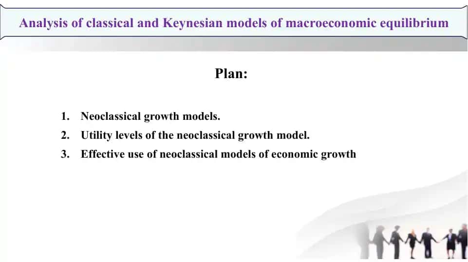 R.Solouning neoklassik iqtisodiy o‘sish modeli