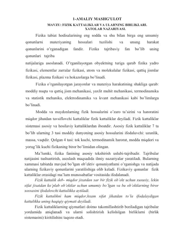 Fizik Kattaliklar va Ularning Birliklari