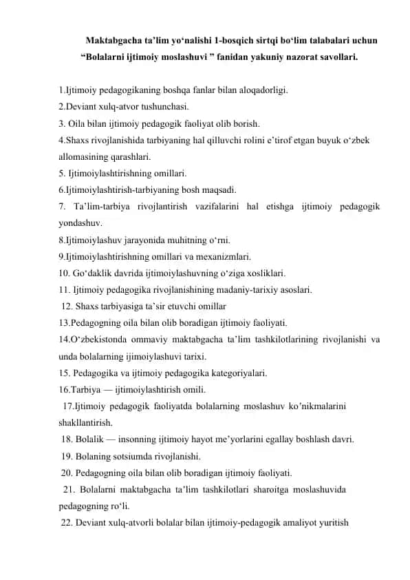 "Bolalarni ijtimoiy moslashuvi"