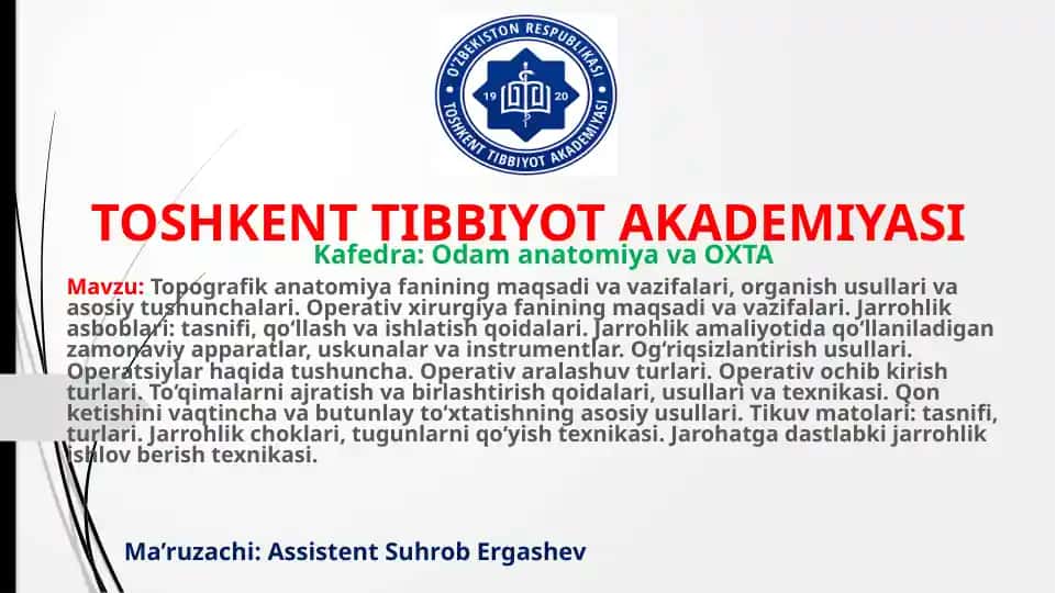 Toshkent Tibbiyot Akademiyasi