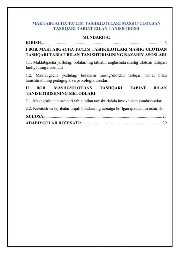 MAKTABGACHA TA’LIM TASHKILOTLARI MASHG‘ULOTDAN TASHQARI TABIAT BILAN TANISHTIRISH