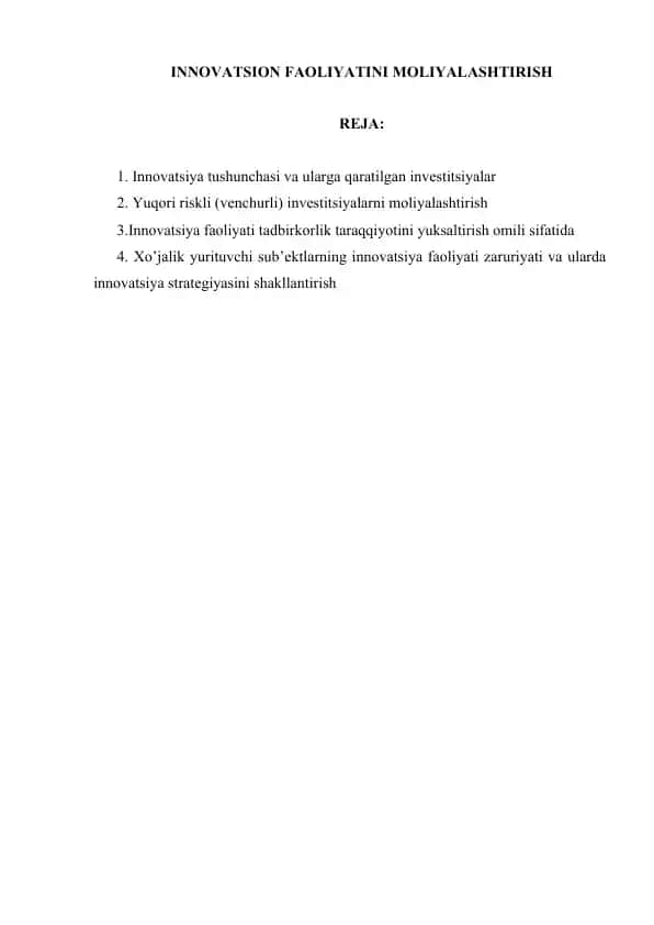 Innovatsion faoliyatni moliyalashtirish