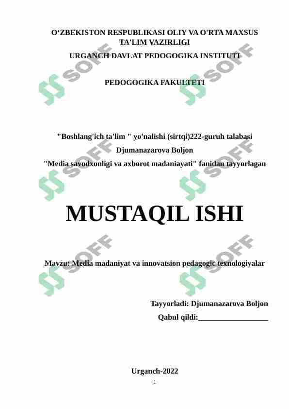 Media madaniyat va innovatsion pedagogic texnologiyalar