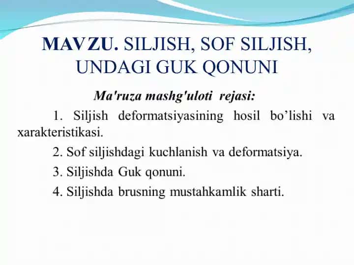 Siljish va Sof Siljish Mashg'uloti