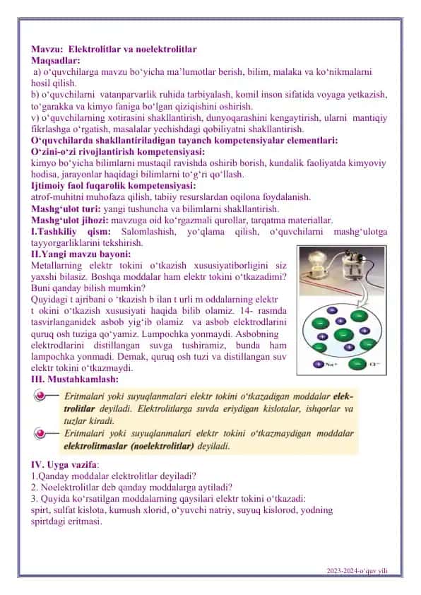 Elektrolitlar va noelektrolitlar