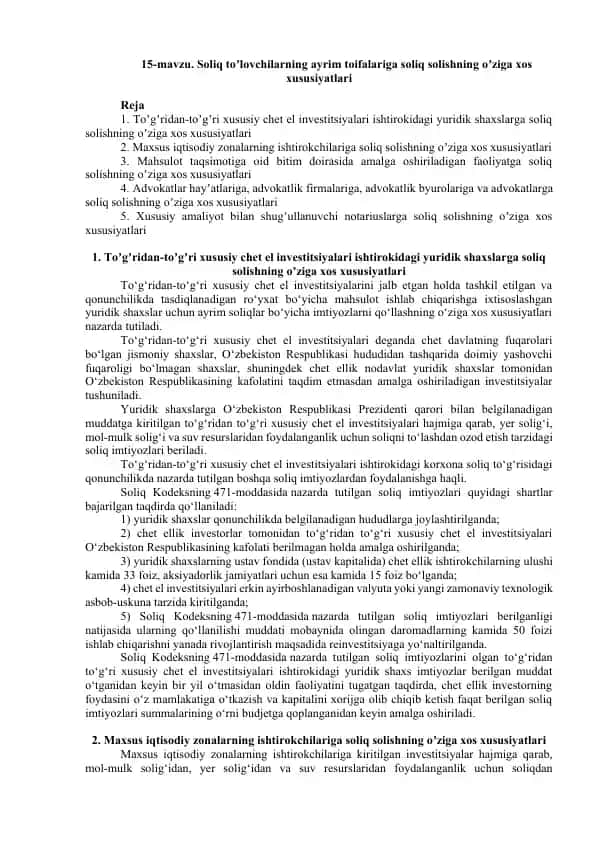 Soliq toʼlovchilarning ayrim toifalariga soliq solishning oʼziga xos xususiyatlari